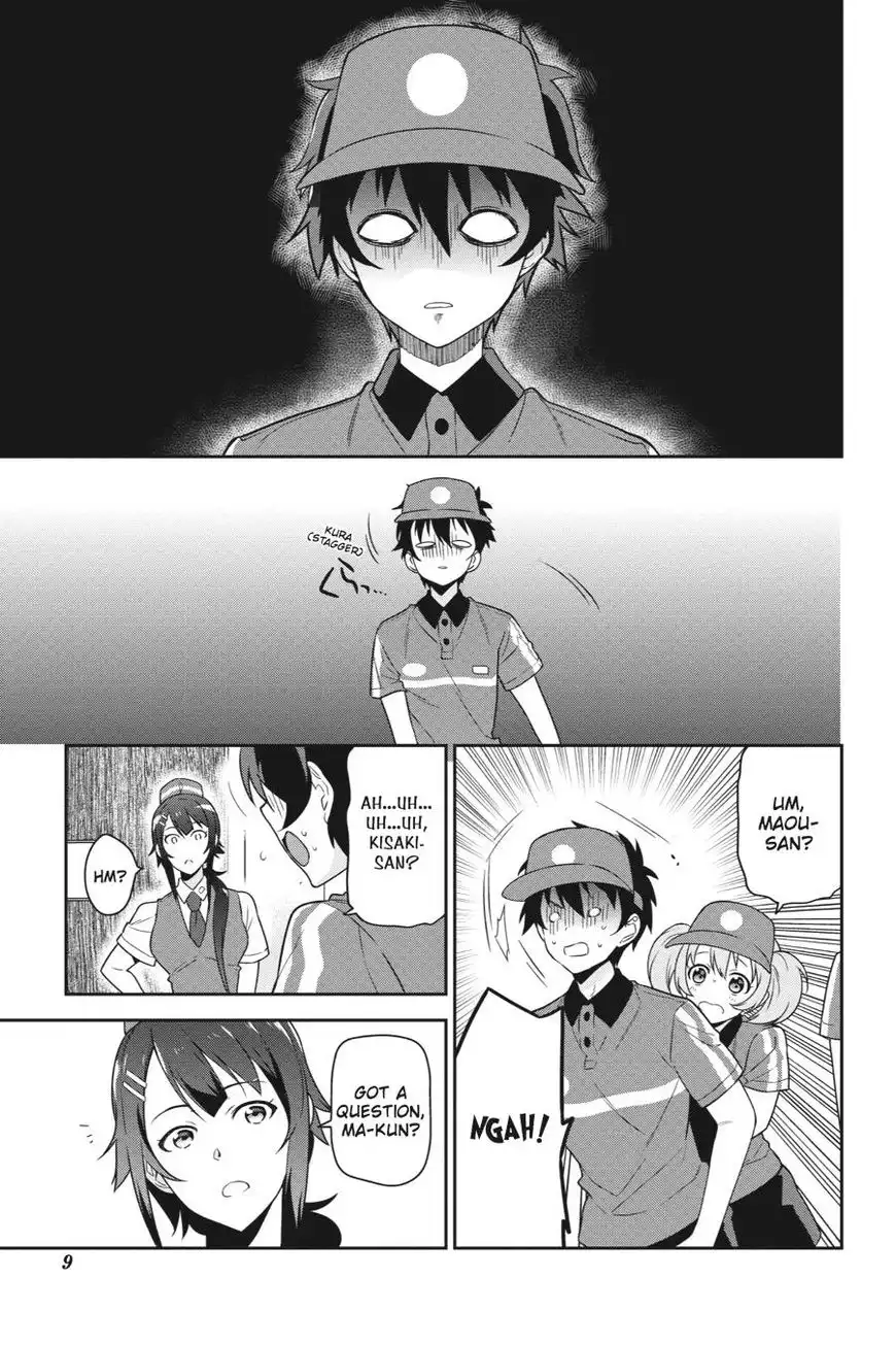 Hataraku Maousama! Chapter 38 10